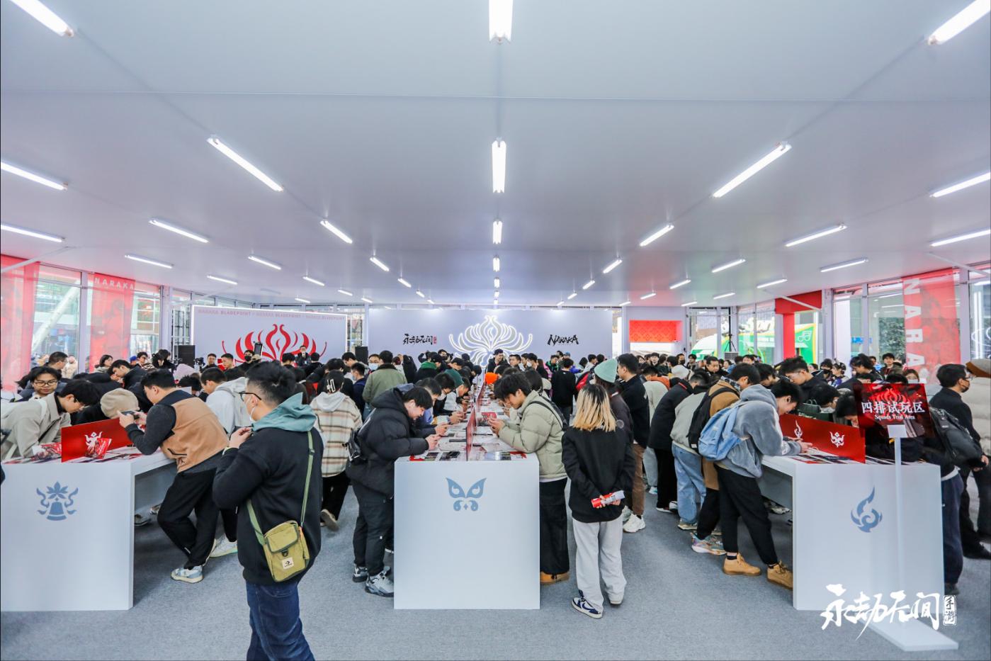 永劫无间科技_永劫无间手游 成都试玩会 端游移植