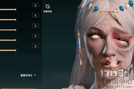 永劫无间捏脸师职业_永劫无间魏轻_永劫无间捏脸功能
