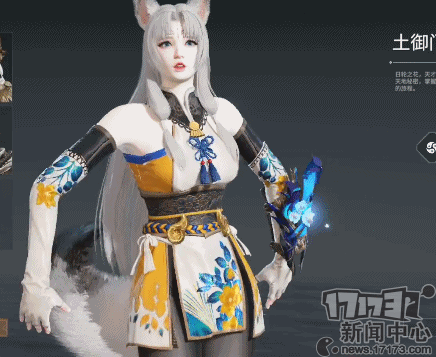 永劫无间魏轻_永劫无间捏脸师职业_永劫无间捏脸功能