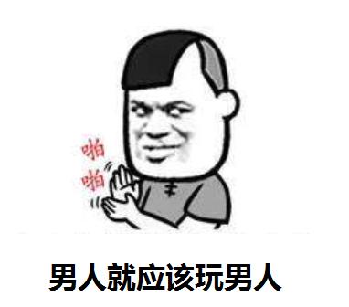 永劫无间捏脸师职业_永劫无间捏脸功能_永劫无间魏轻
