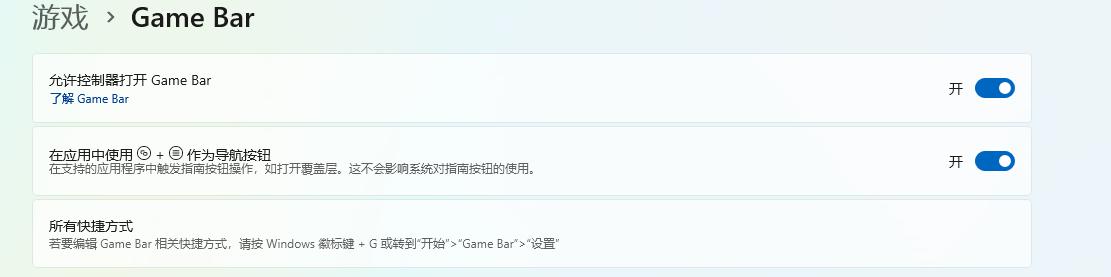 永劫无间卡顿解决方法_永劫无间显卡驱动优化_永劫无间魏轻