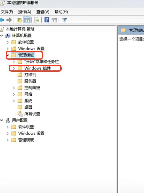 永劫无间显卡驱动优化_永劫无间卡顿解决方法_永劫无间魏轻