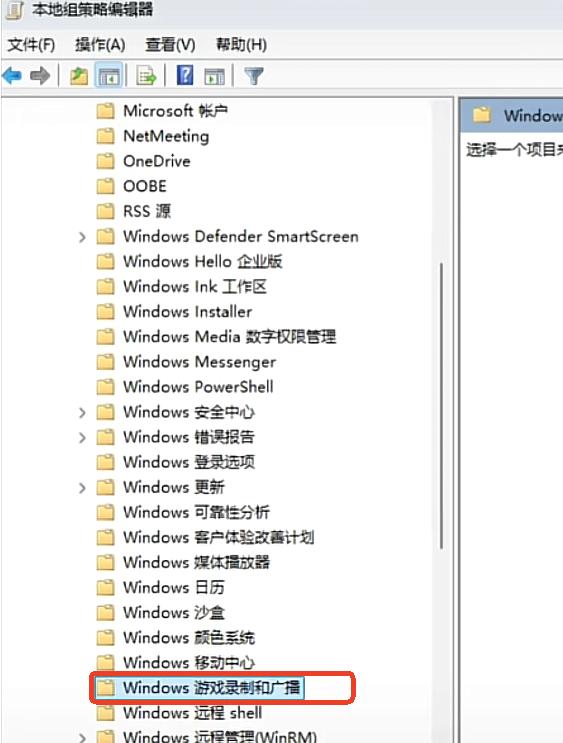 永劫无间魏轻_永劫无间显卡驱动优化_永劫无间卡顿解决方法