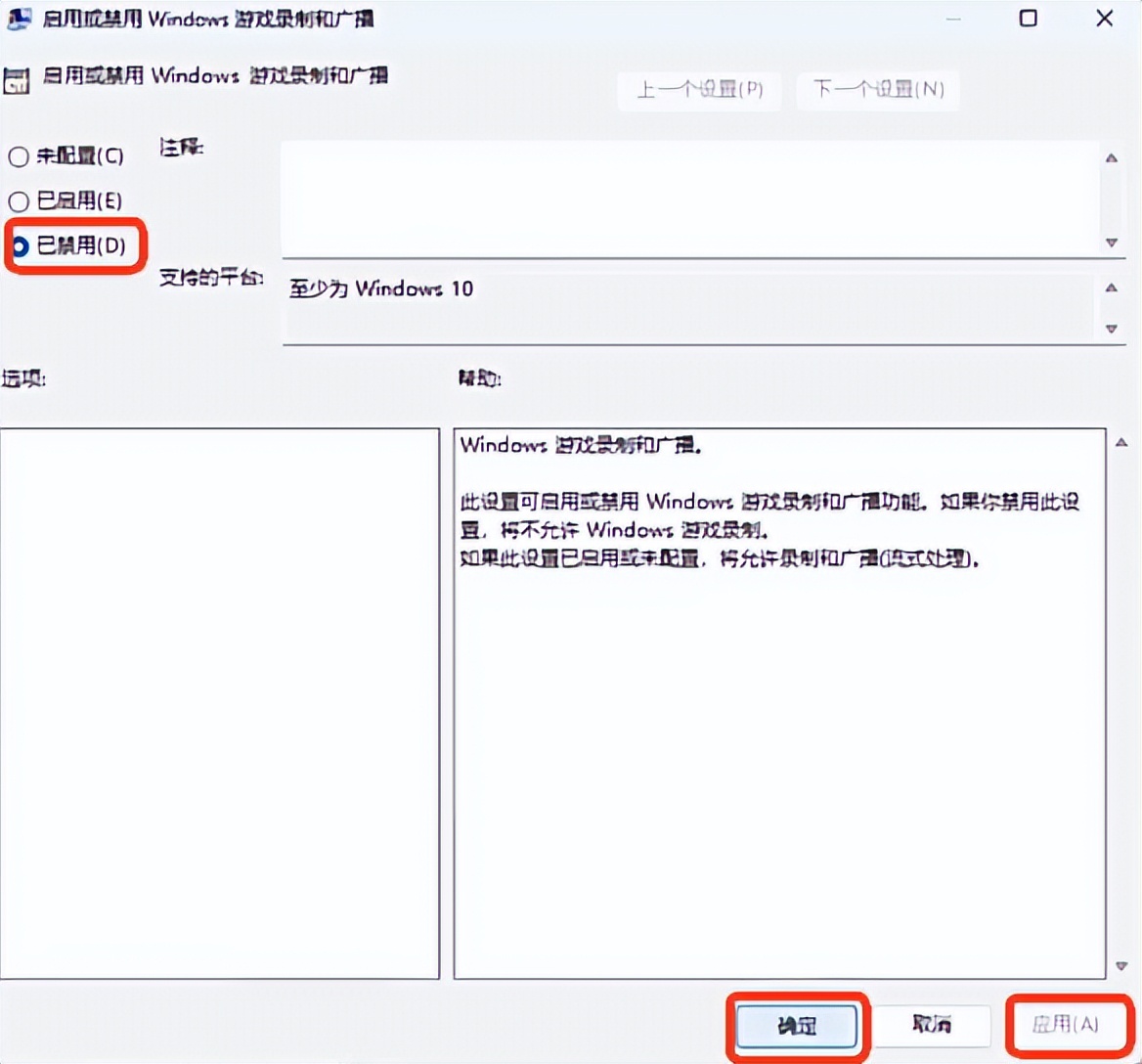 永劫无间魏轻_永劫无间卡顿解决方法_永劫无间显卡驱动优化