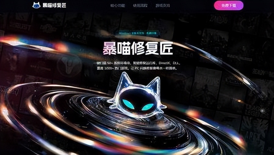 永劫无间魏轻_永劫无间卡顿解决方法_永劫无间显卡驱动优化