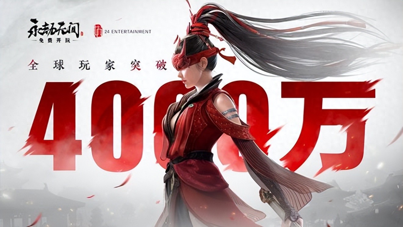 永劫无间科技加持，手游颠覆端游偏见，玩家直呼真香