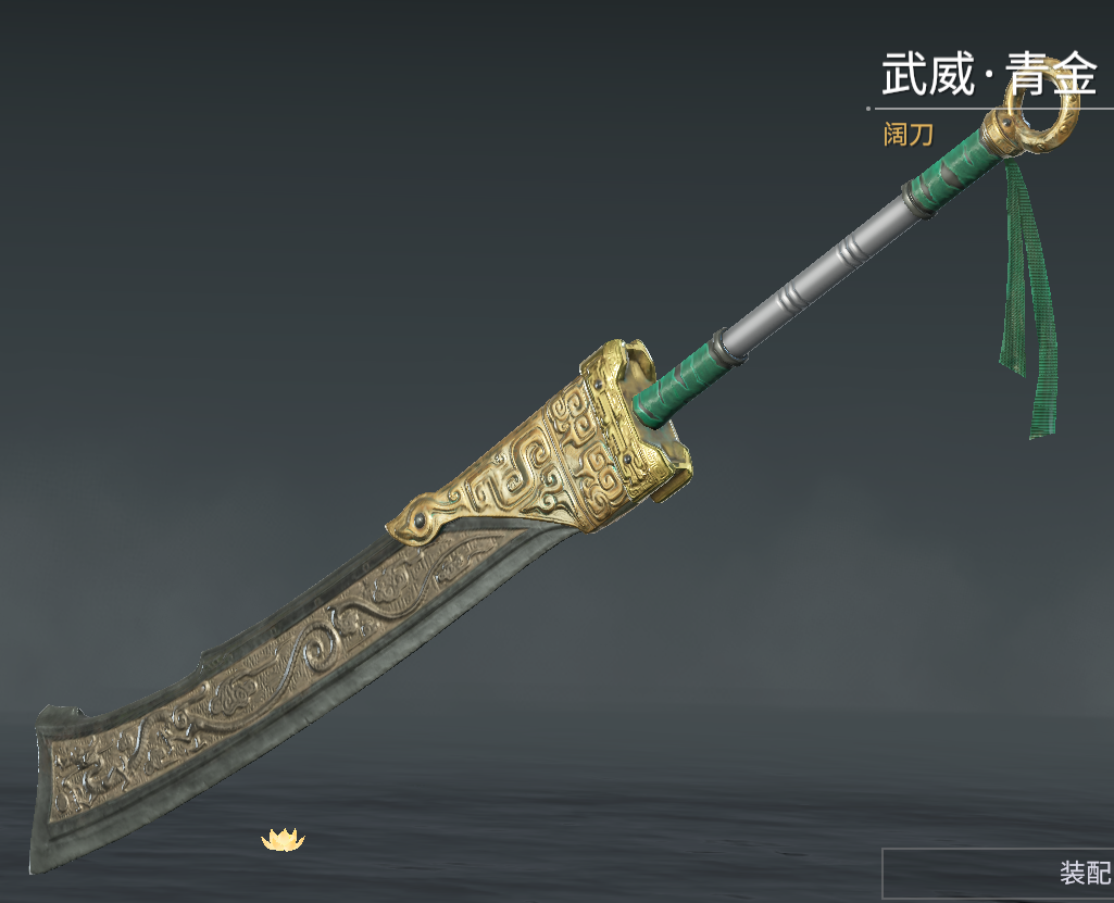 永劫无间远程武器技巧_永劫无间英雄武器推荐_永劫无间枪械使用技巧
