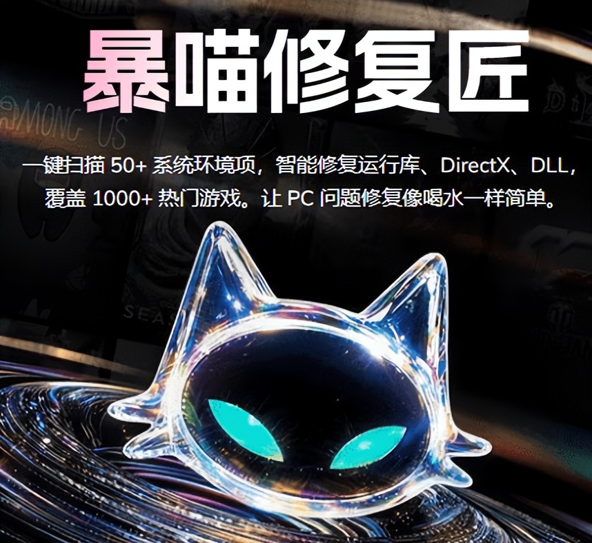 永劫无间叶修实装性能优化_永劫无间枪斗术_清理着色器缓存解决卡顿闪退