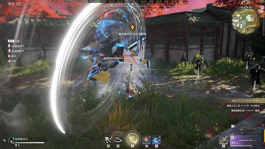 游戏辅助官网_PUBG辅助_永劫无间卡盟