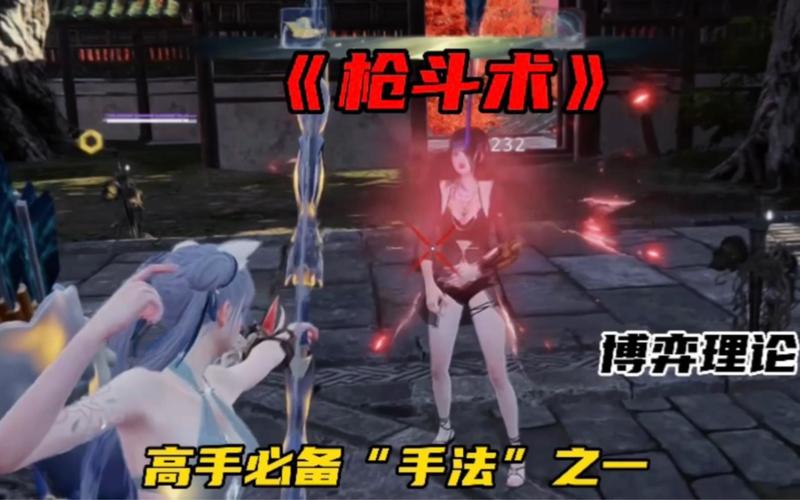 昆仑墟新赛季火罗国地图攻略_永劫无间2026年8月新手攻略_永劫无间枪斗术