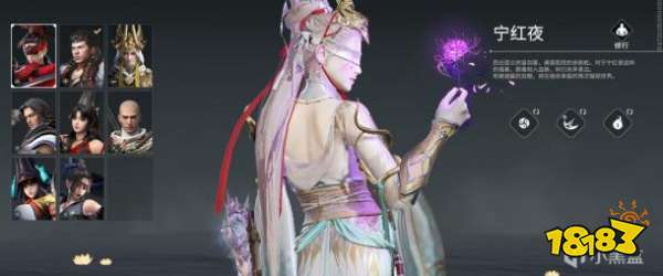 永劫无间新手三排冲分攻略_永劫无间新手攻略_特木尔宁红夜天海英雄选择