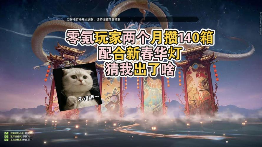 永劫无间核心玩法技巧_永劫无间新手攻略指南_永劫无间辅助用处