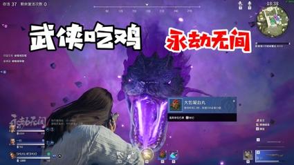 永劫无间辅助连点器 安卓永劫无间连点器 永劫无间智能连点器_永劫无间辅助用处