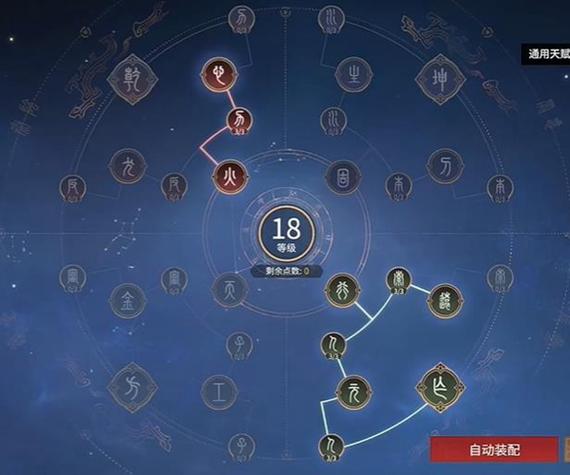 永劫无间天赋凌波削弱分析_永劫无间辅助用处_Mike凌波推荐理由