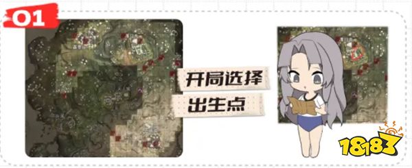 永劫无间实用武器战斗小技巧 含武器处决相关操作攻略