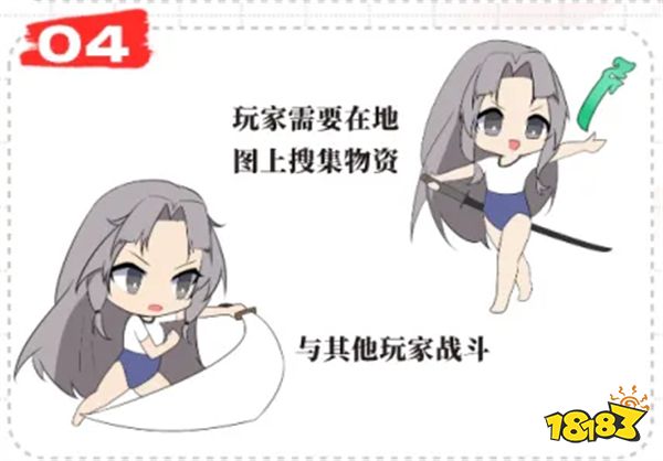 胡桃天赋技能选择_永劫无间武器处决_永劫无间胡桃攻略