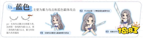永劫无间武器处决_胡桃天赋技能选择_永劫无间胡桃攻略