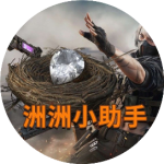 寻宝鼠外挂举报方法_游戏外挂物资透_三角洲行动物资外挂