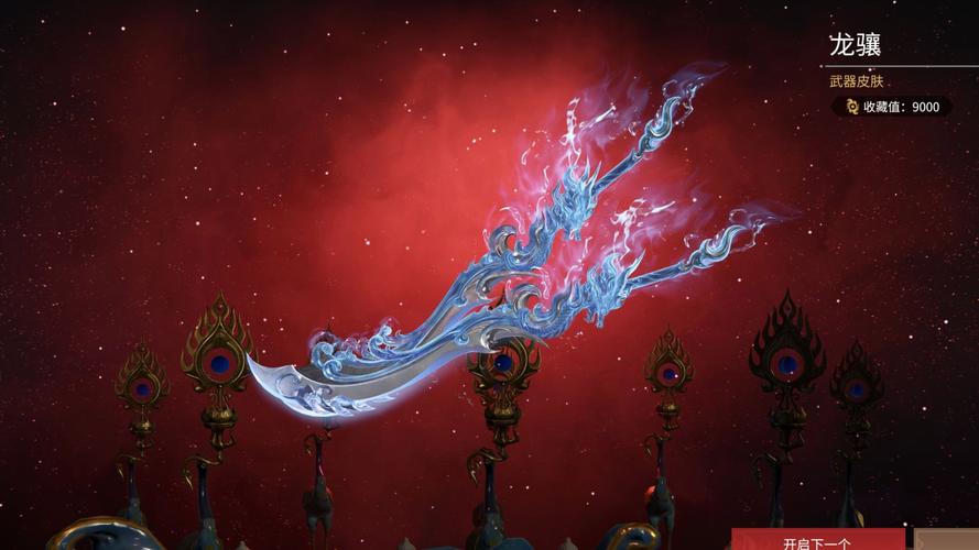 永劫无间双刀流：千万销量福利领，新皮白送攻略